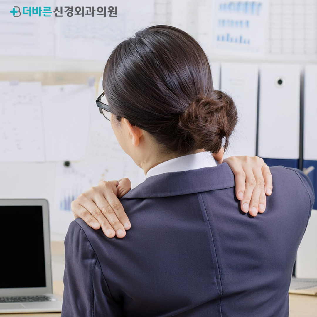 향남정형외과에서 알려주는 오십견 비수술 치료법 사진