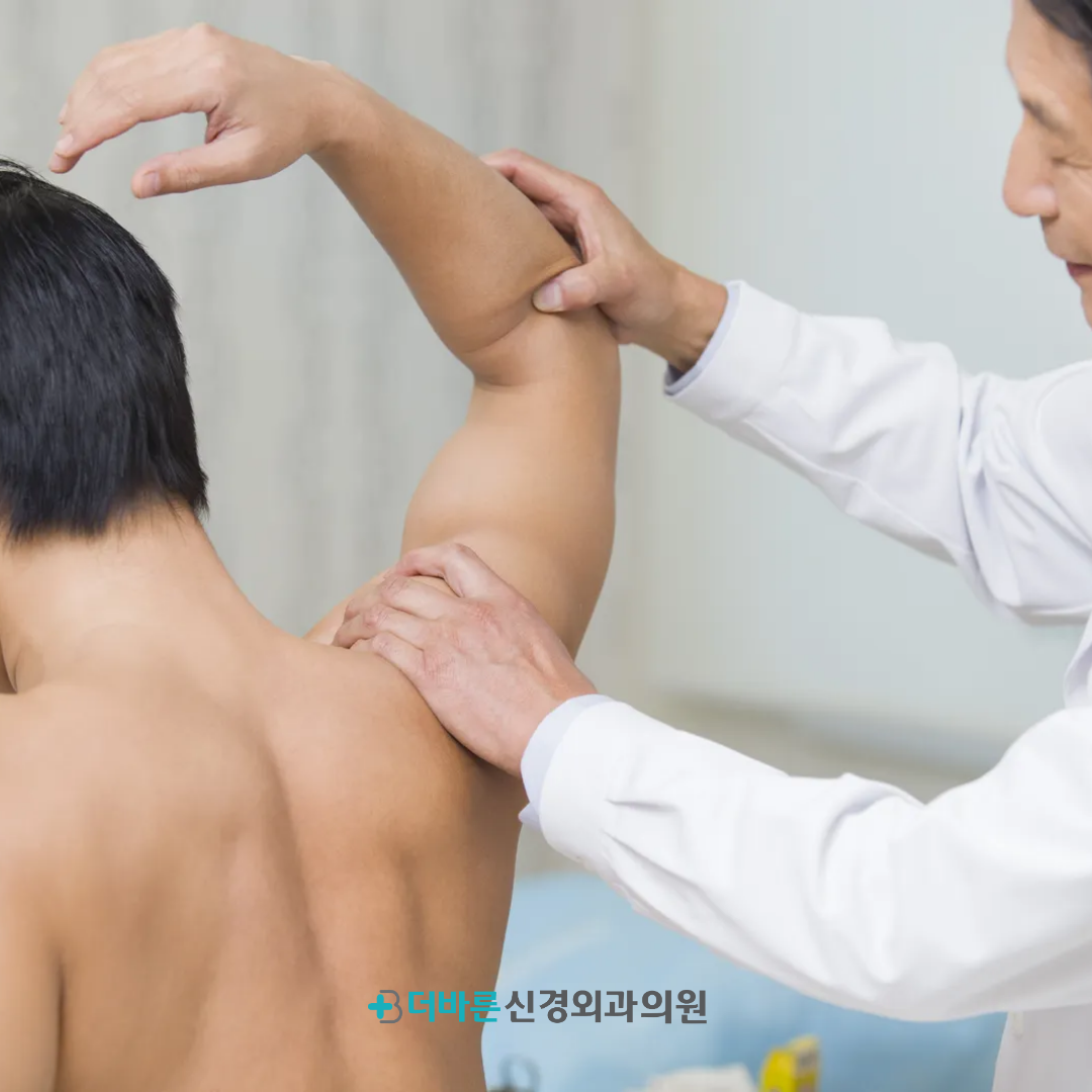 향남정형외과, 오십견으로 오해하기 쉬운 회전근개파열 증상과 치료 사진