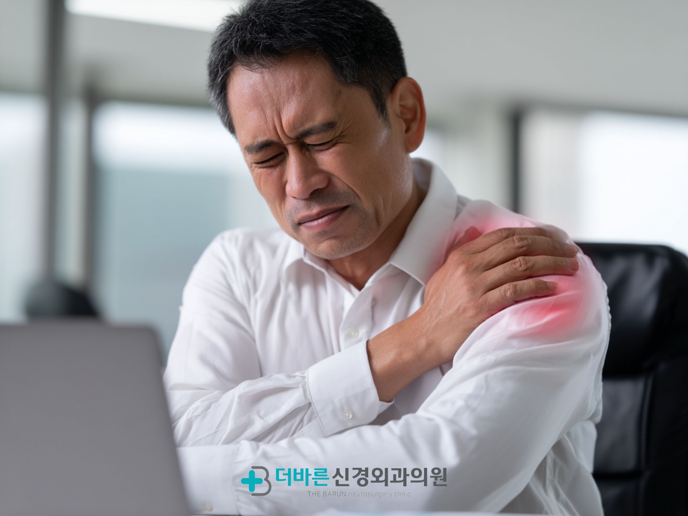 향남역정형외과 - 어깨 속 석회가 통증의 원인?