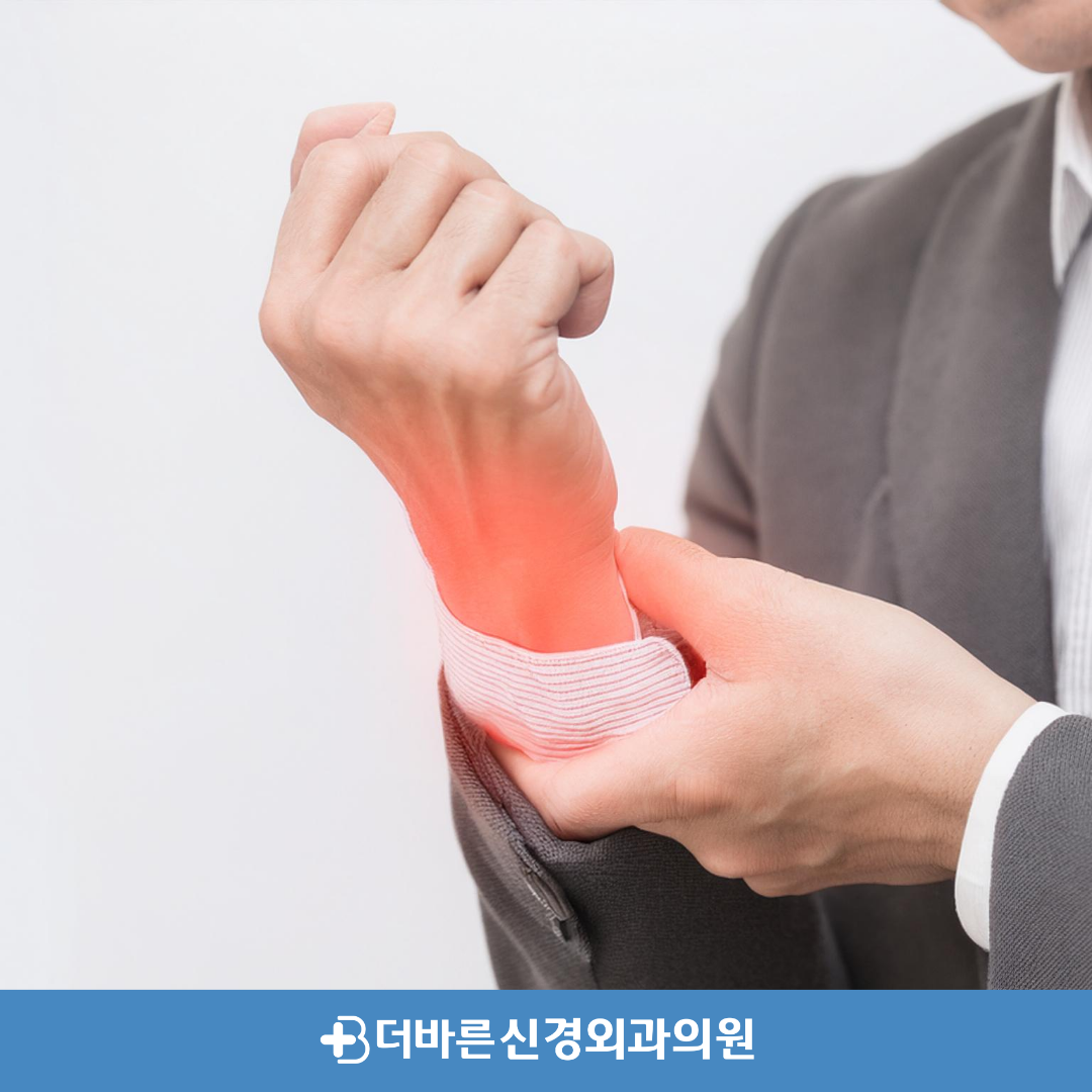 향남정형외과 추천 손목터널증후군 증상과 비수술 치료, 이것만은 알아두세요